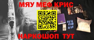 бошки Азнакаево