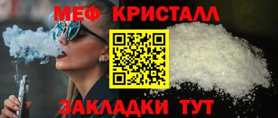 гашишное масло Абакан