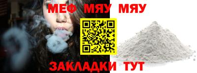 гашишное масло Абакан