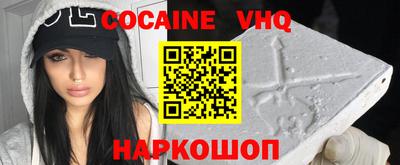 бошки Азнакаево