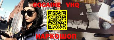 бошки Азнакаево