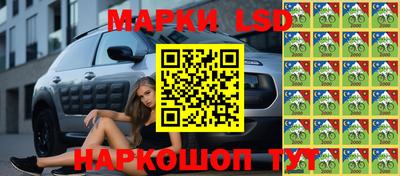 гашишное масло Абакан