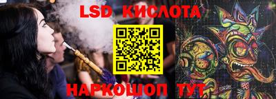 бошки Азнакаево