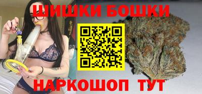 гашишное масло Абакан
