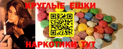 бошки Азнакаево