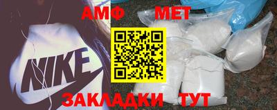 гашишное масло Абакан
