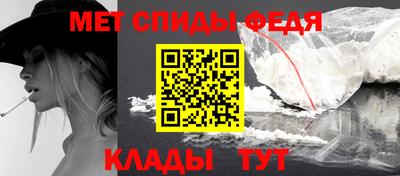 бошки Азнакаево