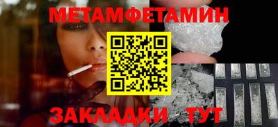 гашишное масло Абакан
