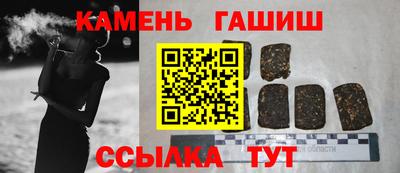 бошки Азнакаево