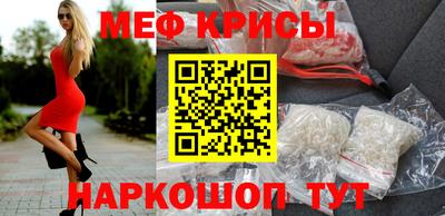 гашишное масло Абакан