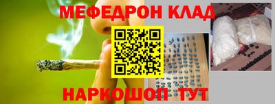 гашишное масло Абакан
